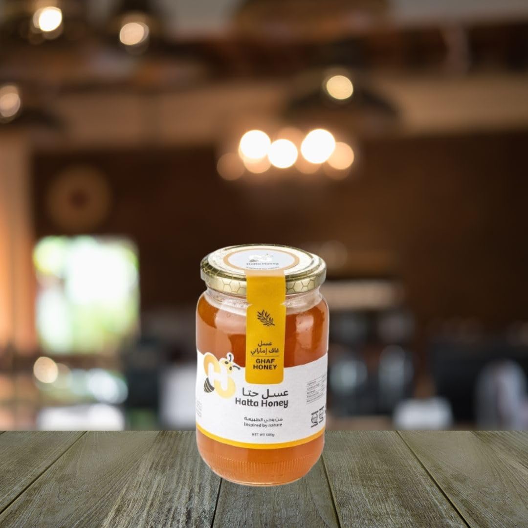 Ghaf Honey | Hatta Honey | Pure Emirati Honey (500 Grams): Buy